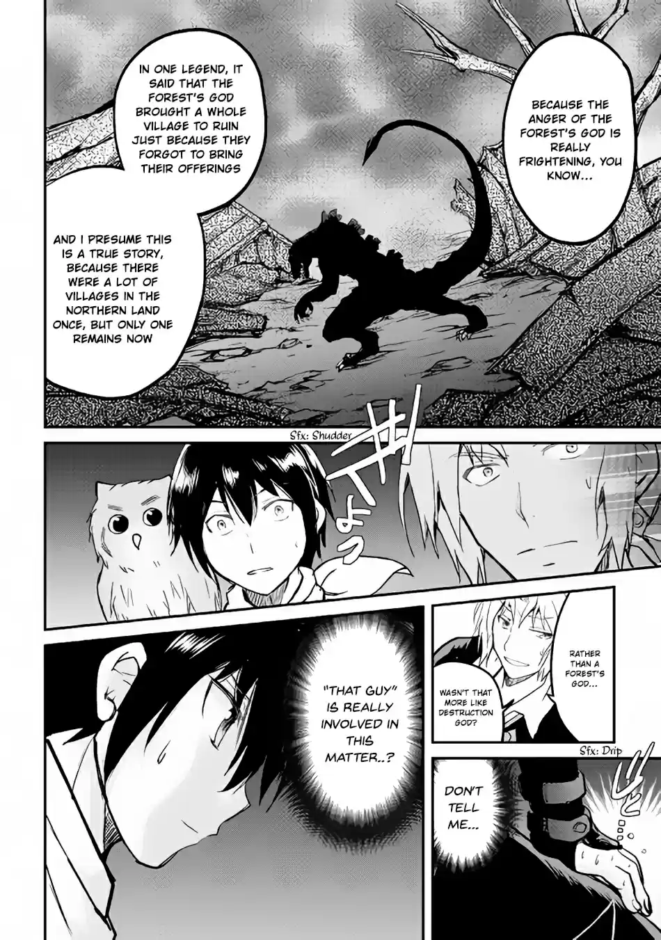 Maken no Daydreamer Ch. 25