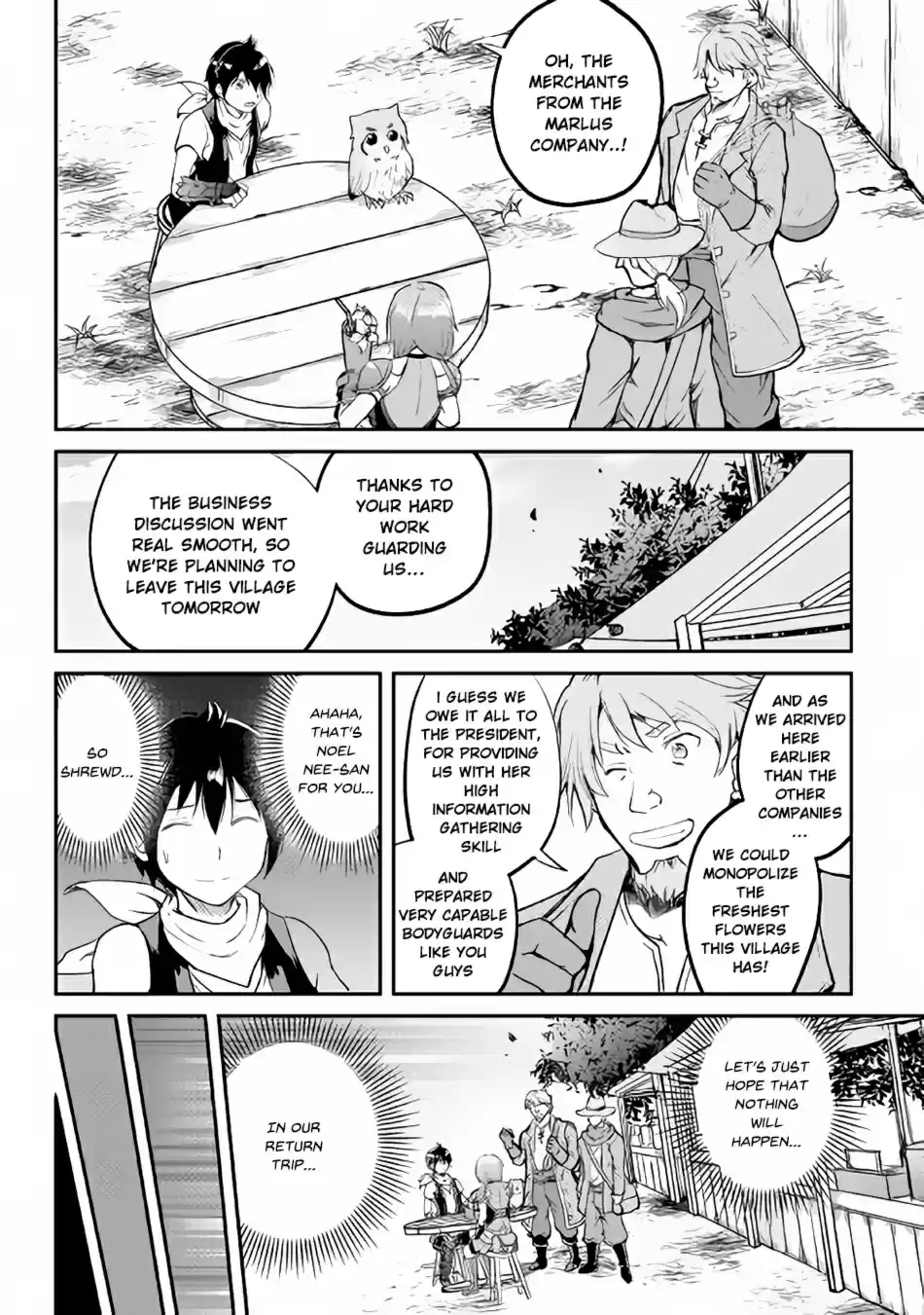 Maken no Daydreamer Ch. 26