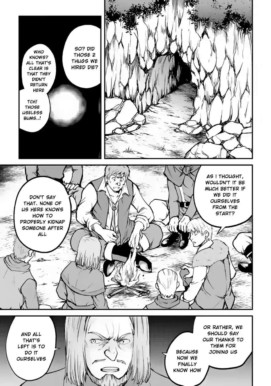 Maken no Daydreamer Ch. 26