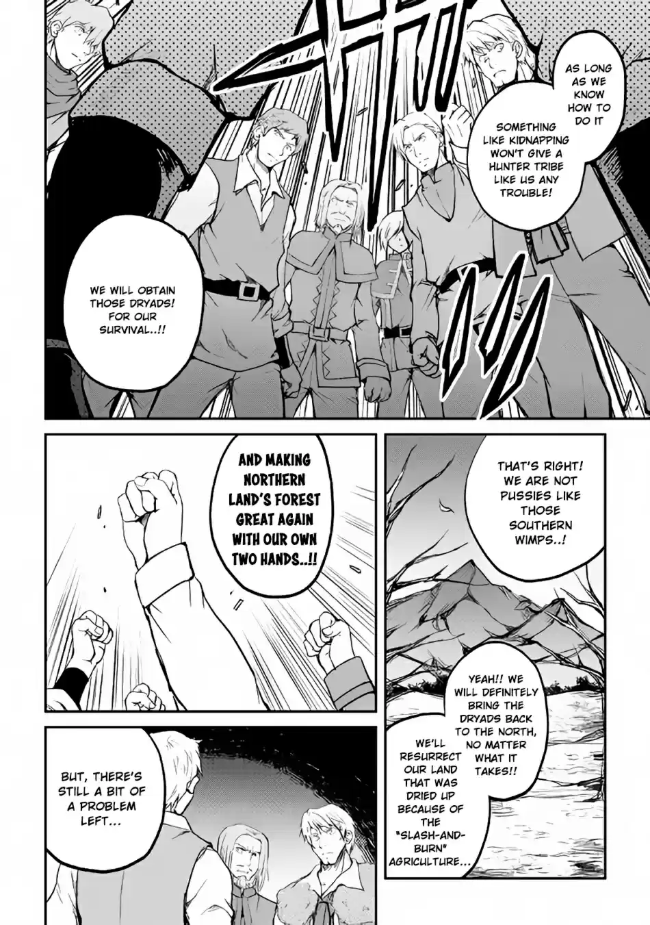 Maken no Daydreamer Ch. 26