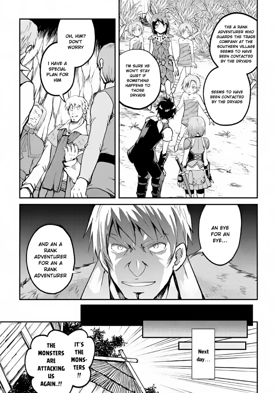 Maken no Daydreamer Ch. 26