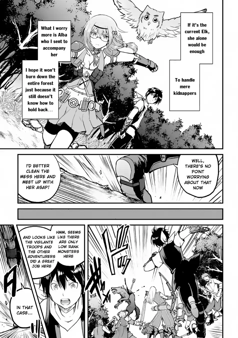 Maken no Daydreamer Ch. 26