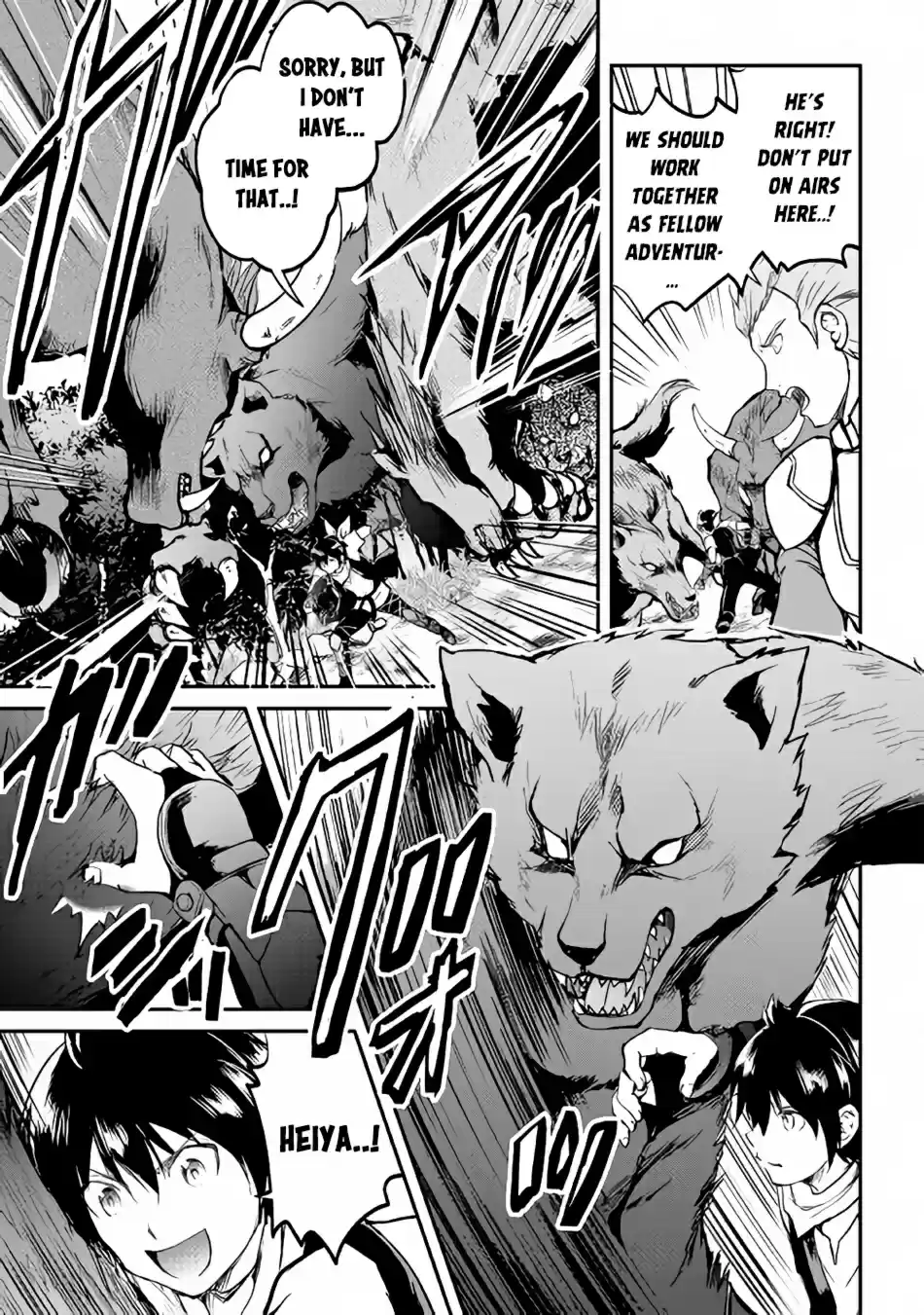 Maken no Daydreamer Ch. 26