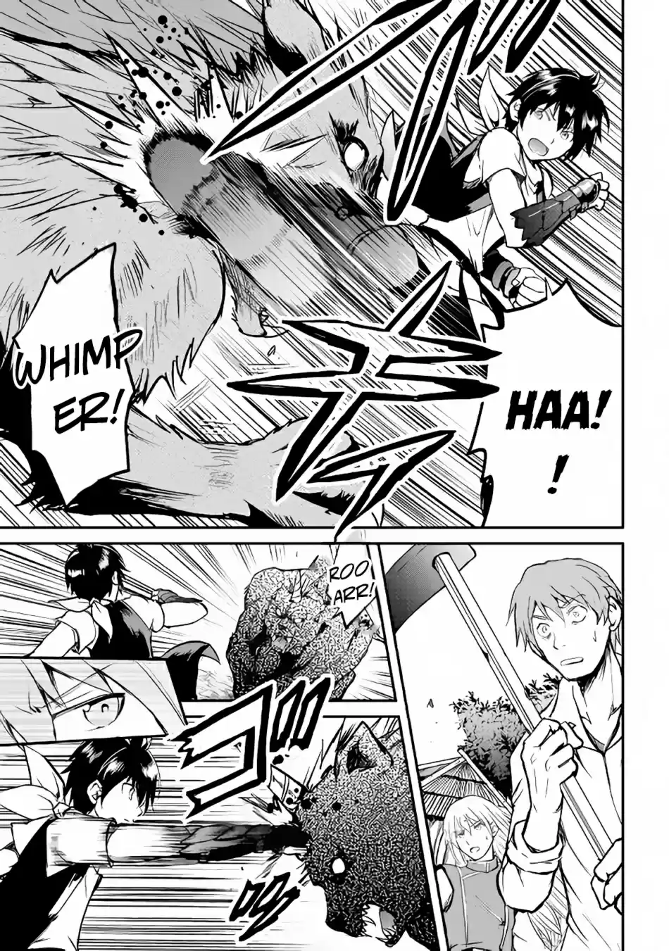 Maken no Daydreamer Ch. 26