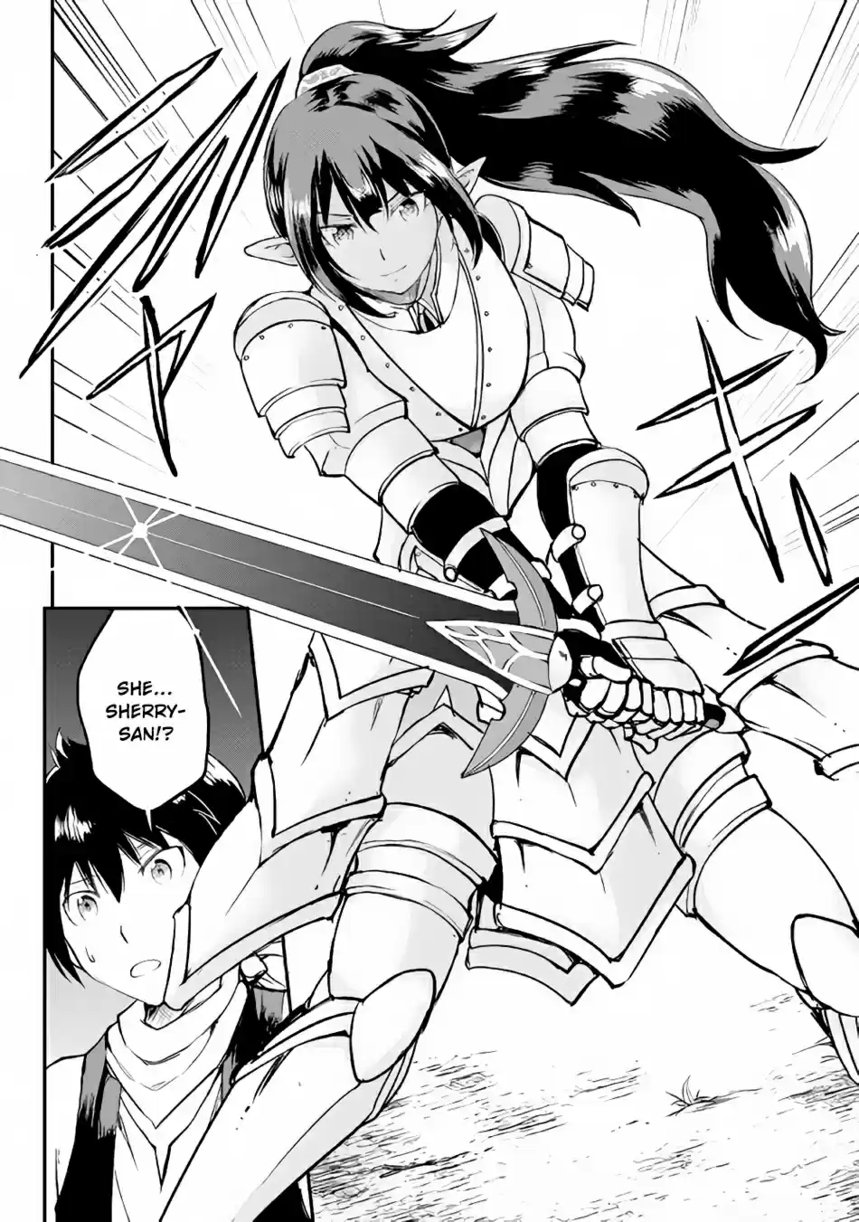 Maken no Daydreamer Ch. 26