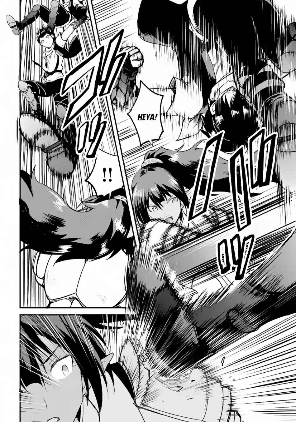 Maken no Daydreamer Ch. 26