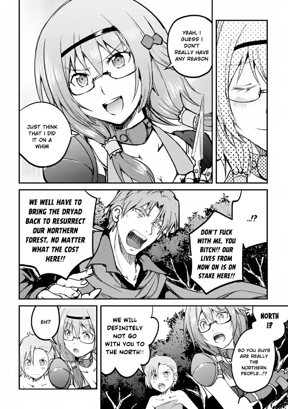 Maken no Daydreamer Ch. 26