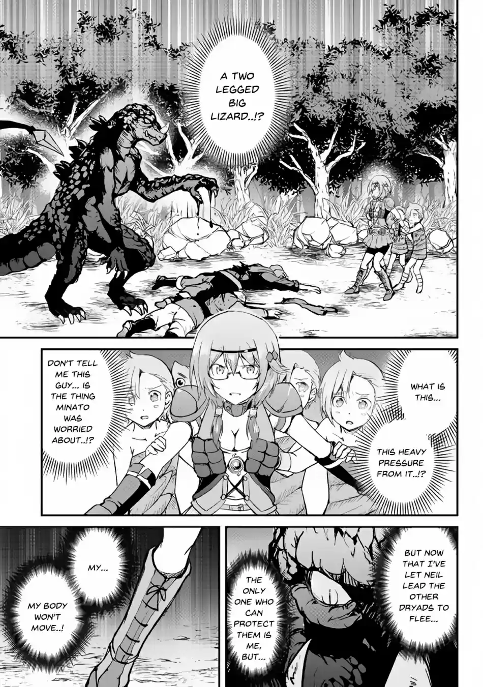 Maken no Daydreamer Ch. 26