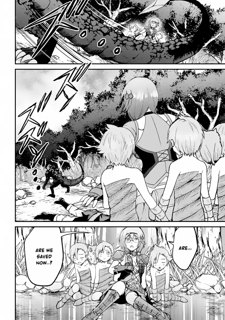 Maken no Daydreamer Ch. 26