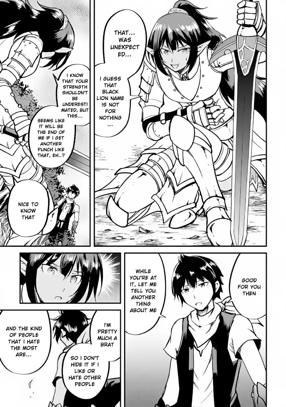 Maken no Daydreamer Ch. 27