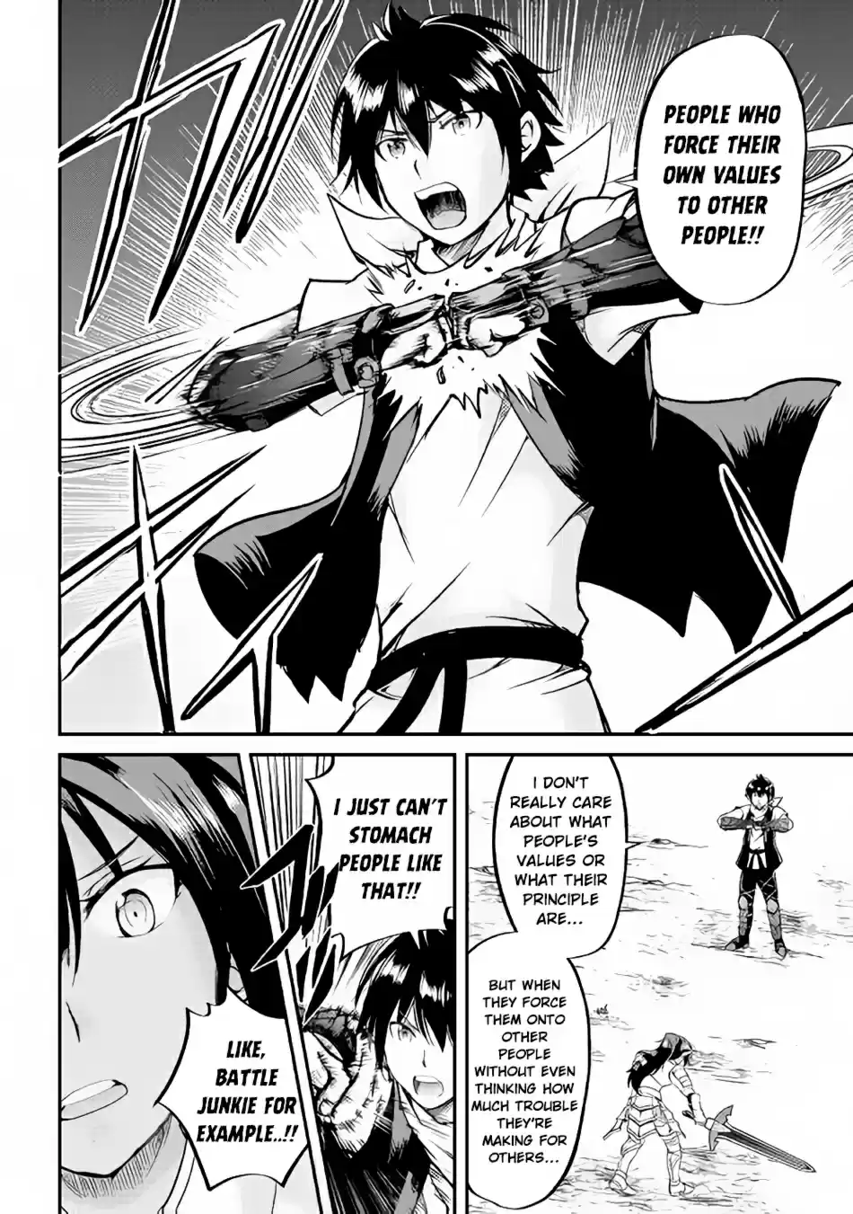 Maken no Daydreamer Ch. 27