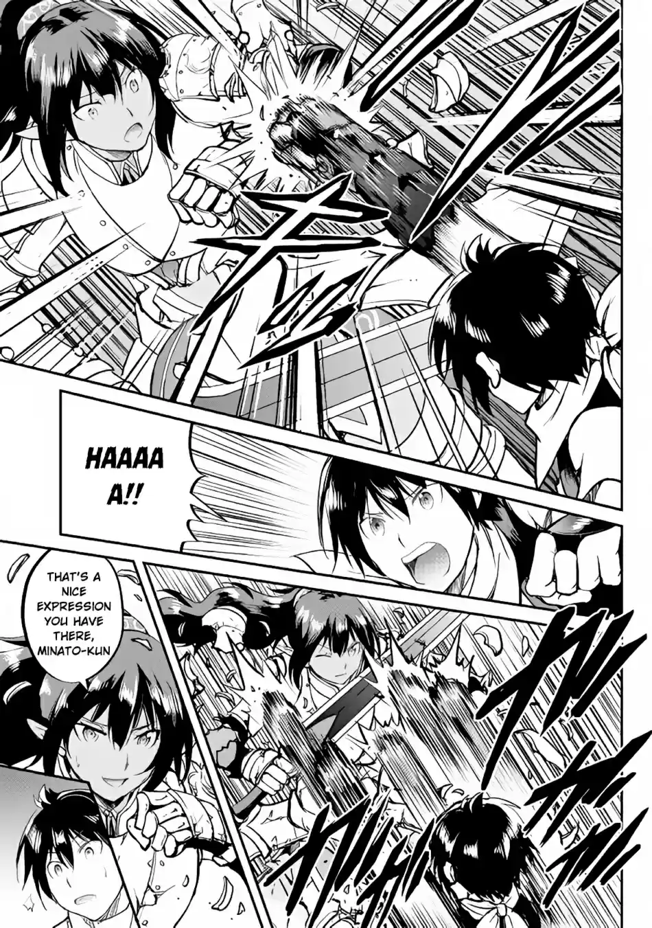 Maken no Daydreamer Ch. 27