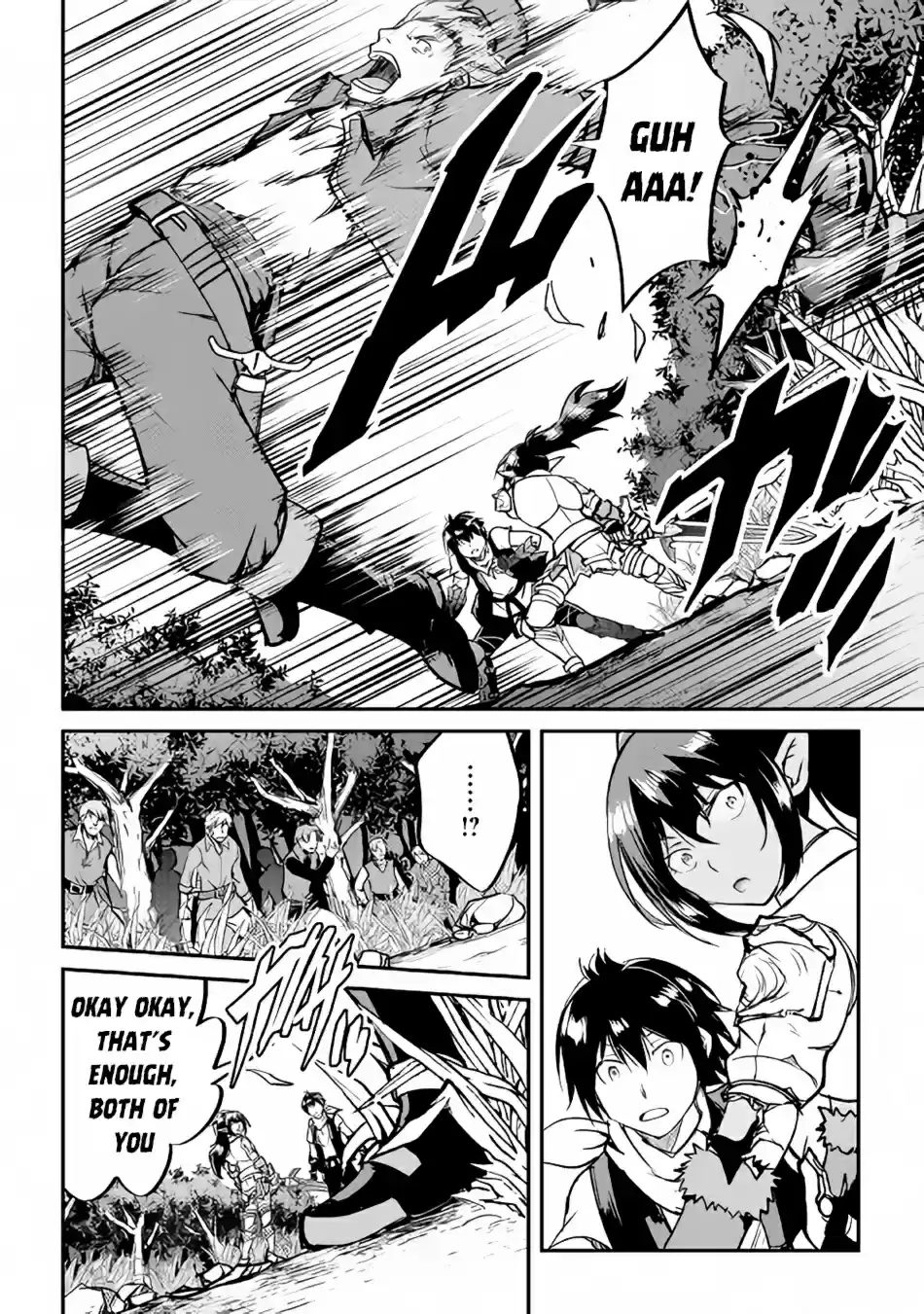 Maken no Daydreamer Ch. 27