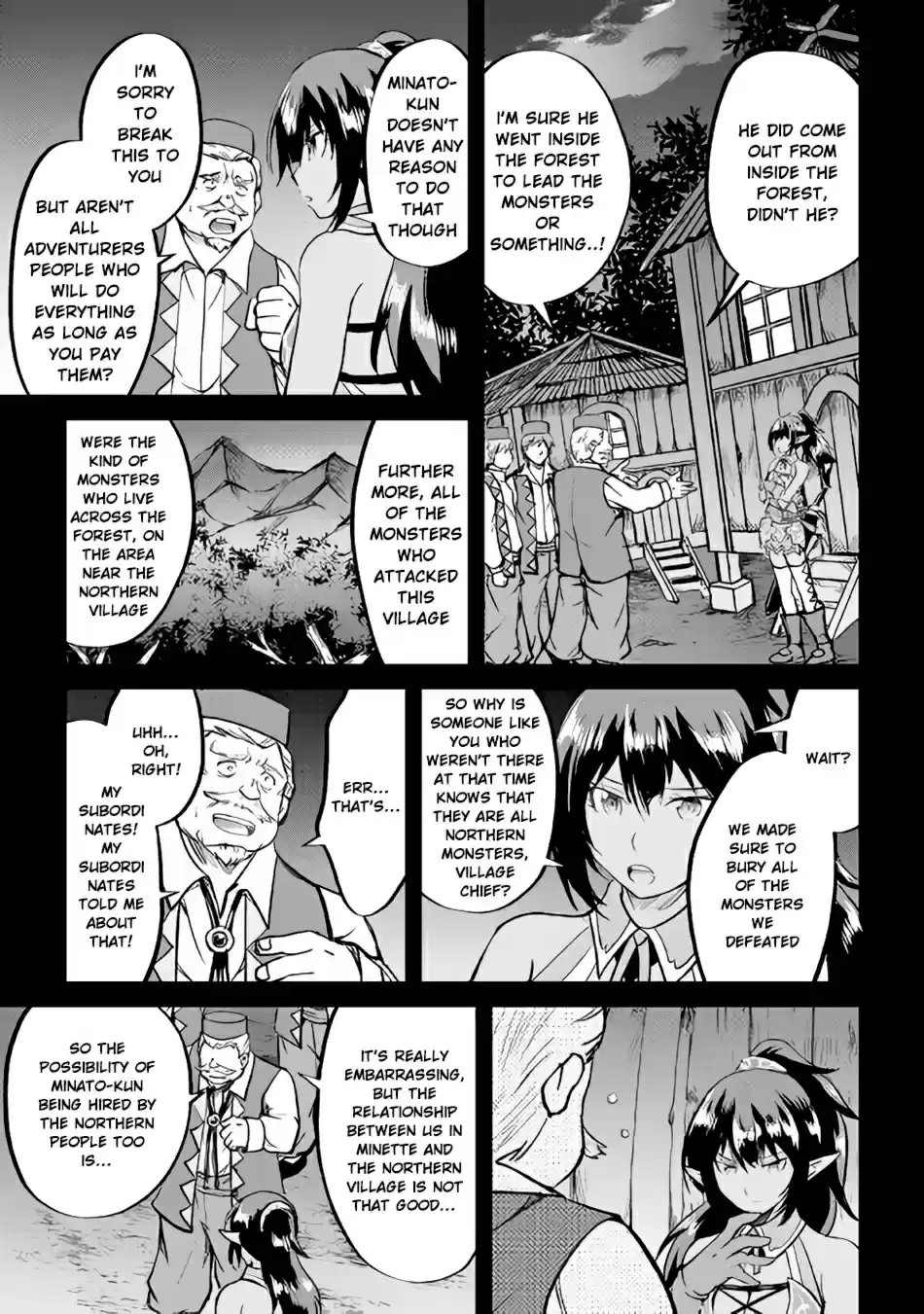 Maken no Daydreamer Ch. 27