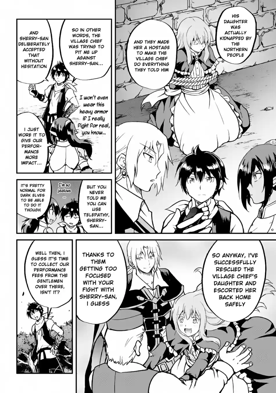 Maken no Daydreamer Ch. 27