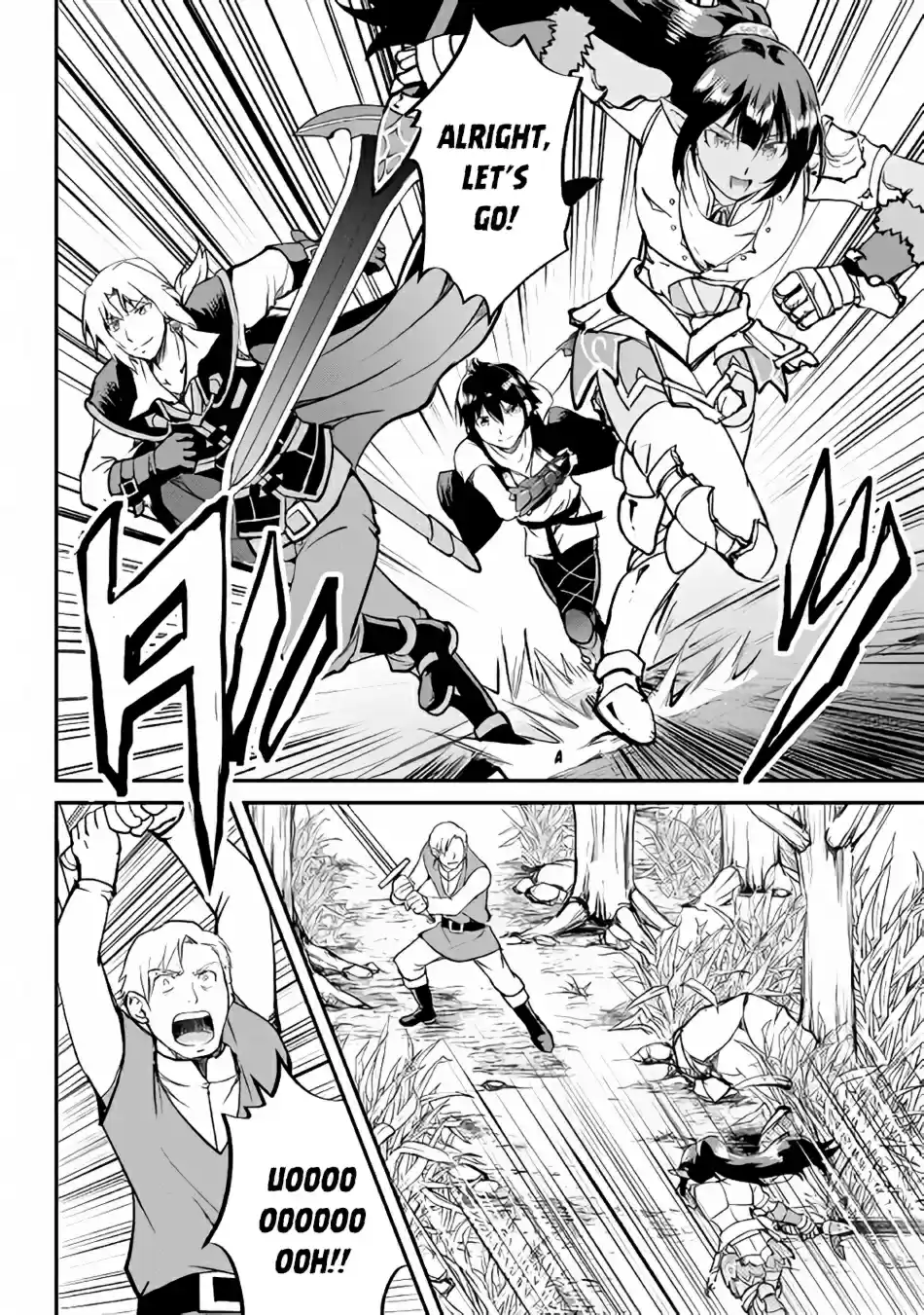 Maken no Daydreamer Ch. 27