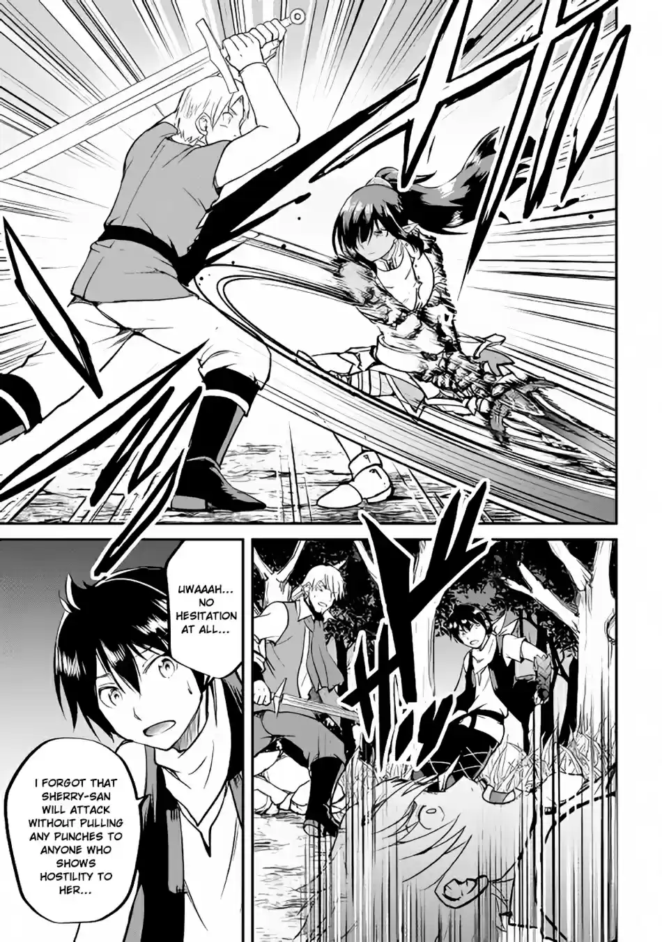 Maken no Daydreamer Ch. 27