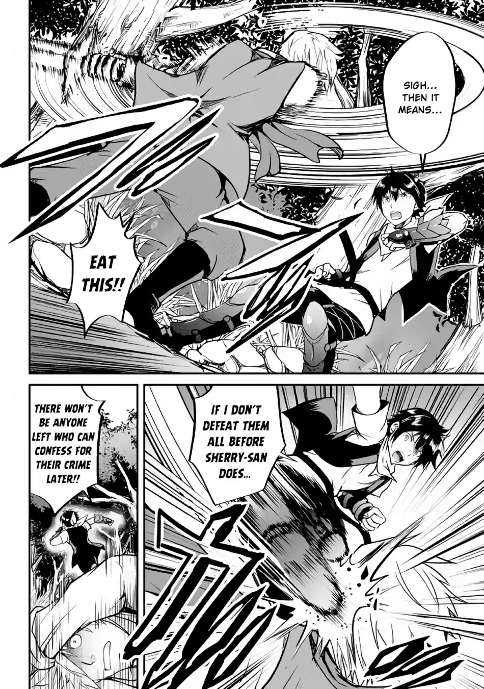 Maken no Daydreamer Ch. 27