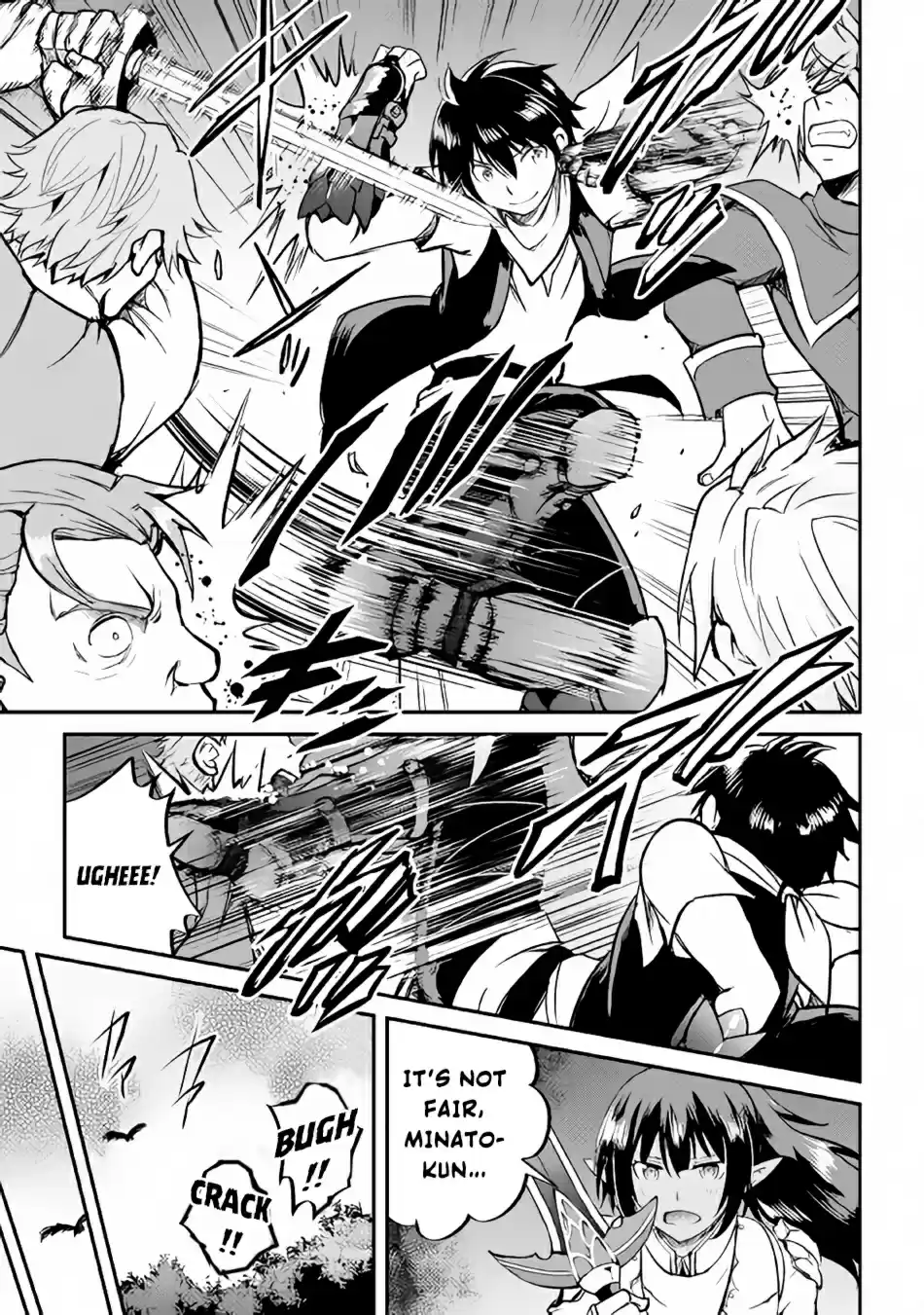 Maken no Daydreamer Ch. 27