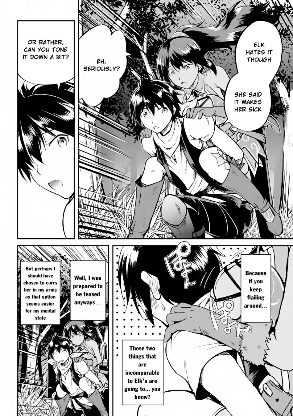 Maken no Daydreamer Ch. 28