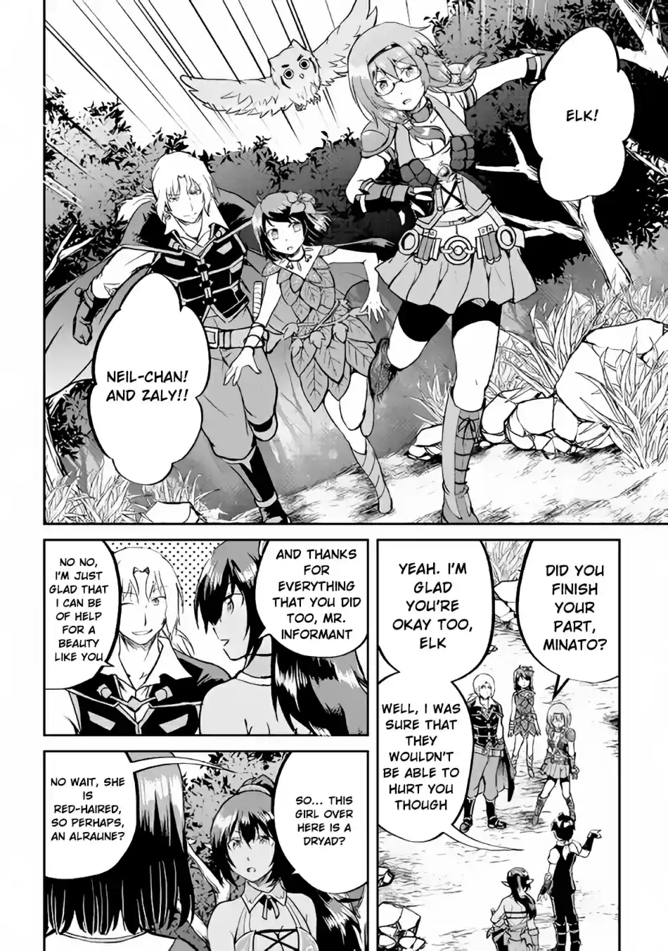 Maken no Daydreamer Ch. 28