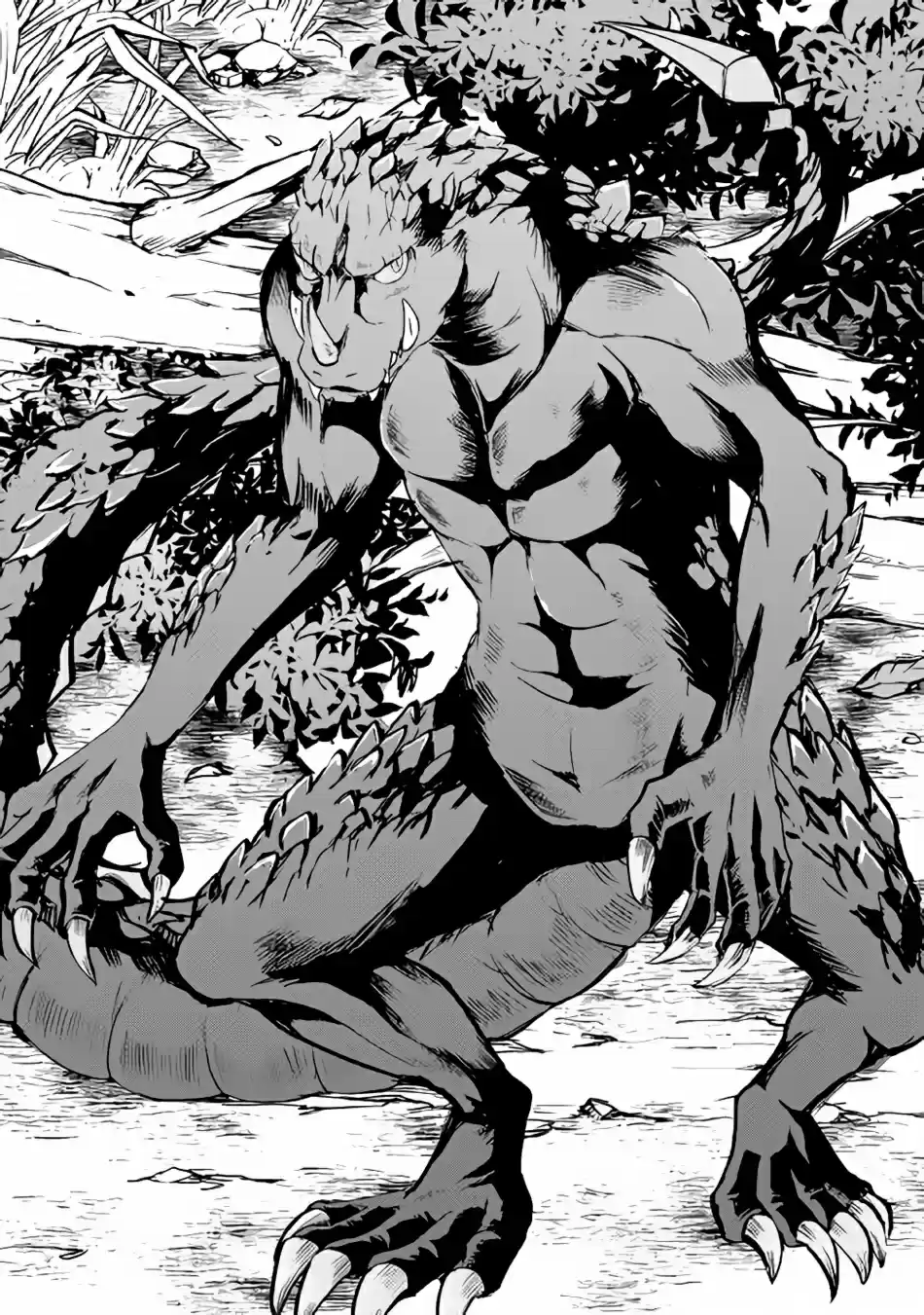 Maken no Daydreamer Ch. 28