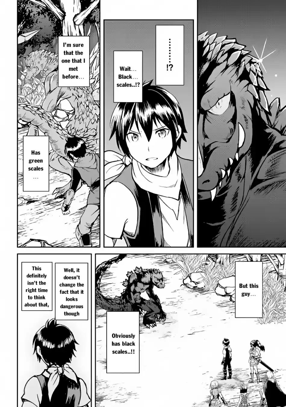 Maken no Daydreamer Ch. 28