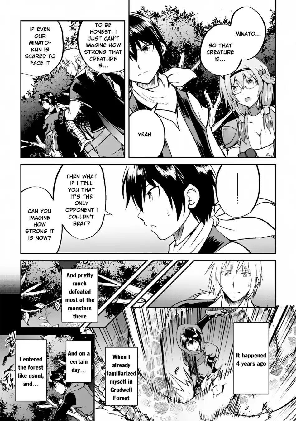 Maken no Daydreamer Ch. 28