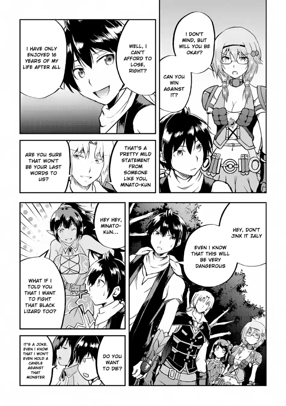 Maken no Daydreamer Ch. 28