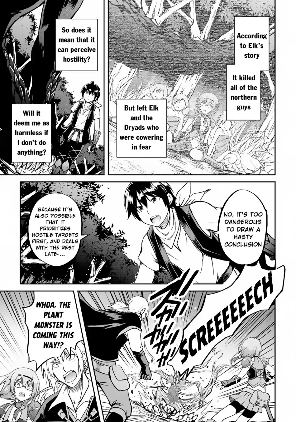 Maken no Daydreamer Ch. 28