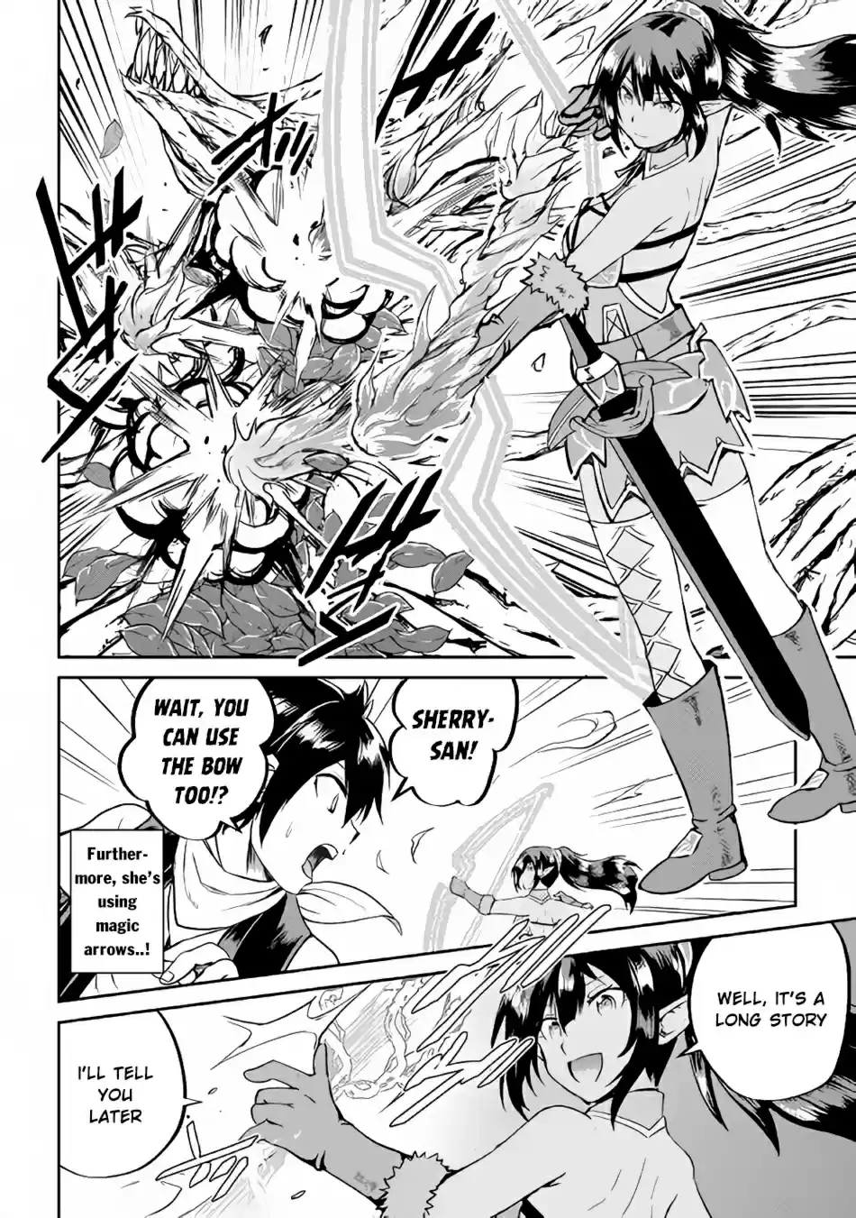 Maken no Daydreamer Ch. 28