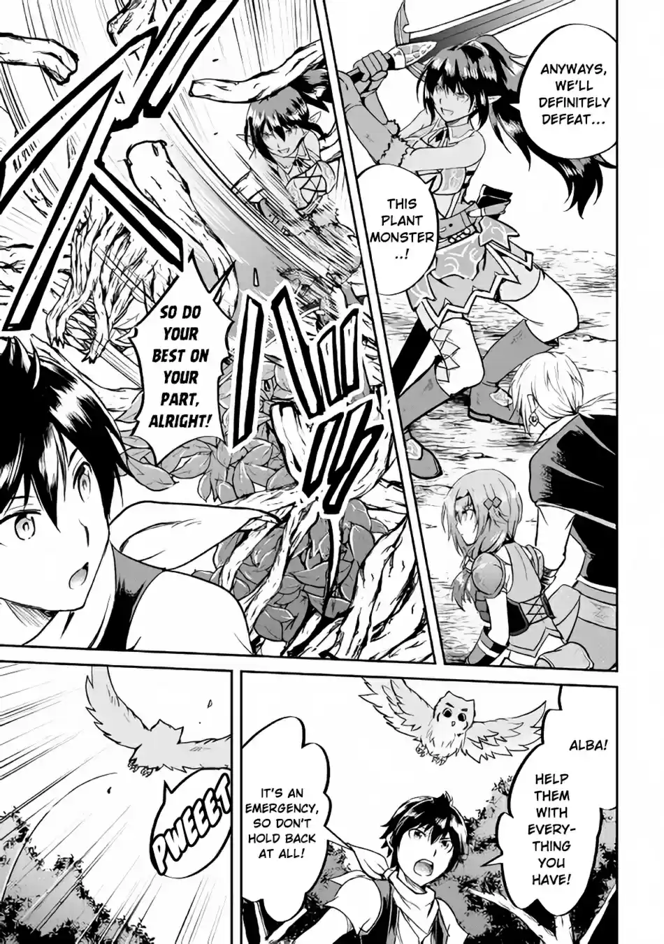 Maken no Daydreamer Ch. 28