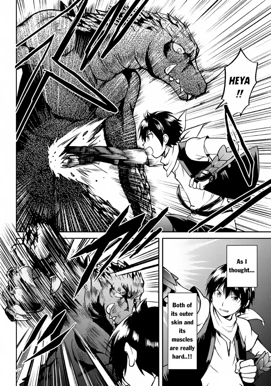 Maken no Daydreamer Ch. 29