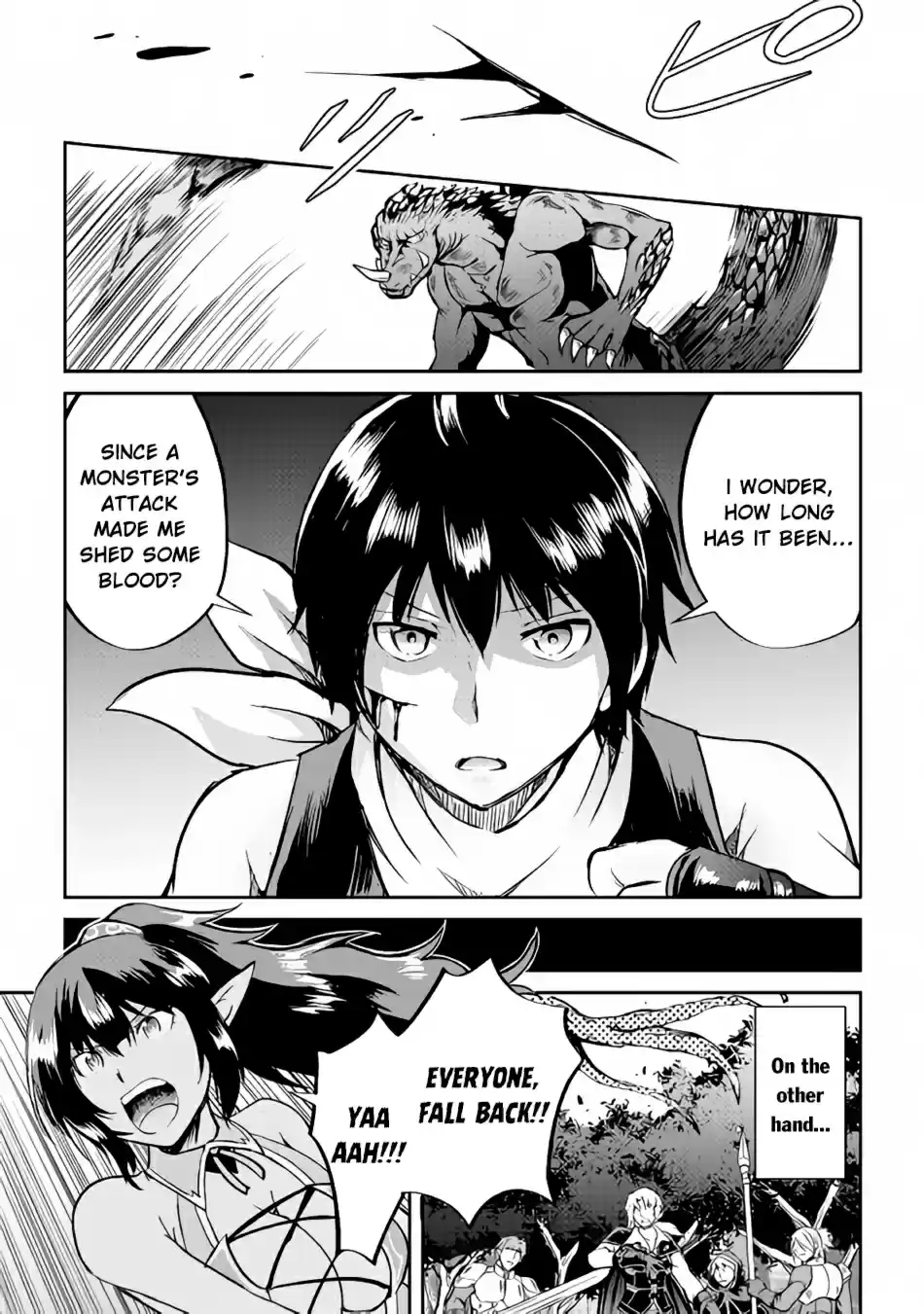 Maken no Daydreamer Ch. 29