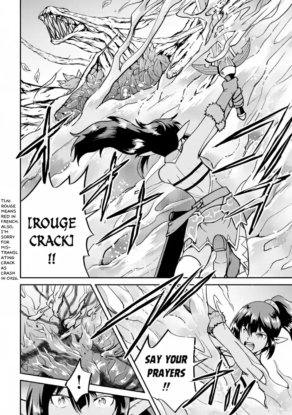 Maken no Daydreamer Ch. 29