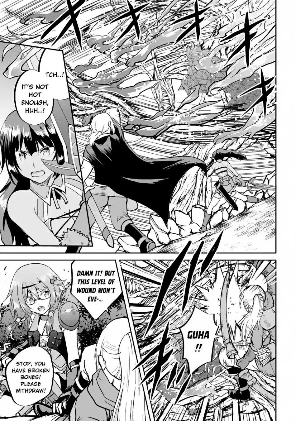 Maken no Daydreamer Ch. 29