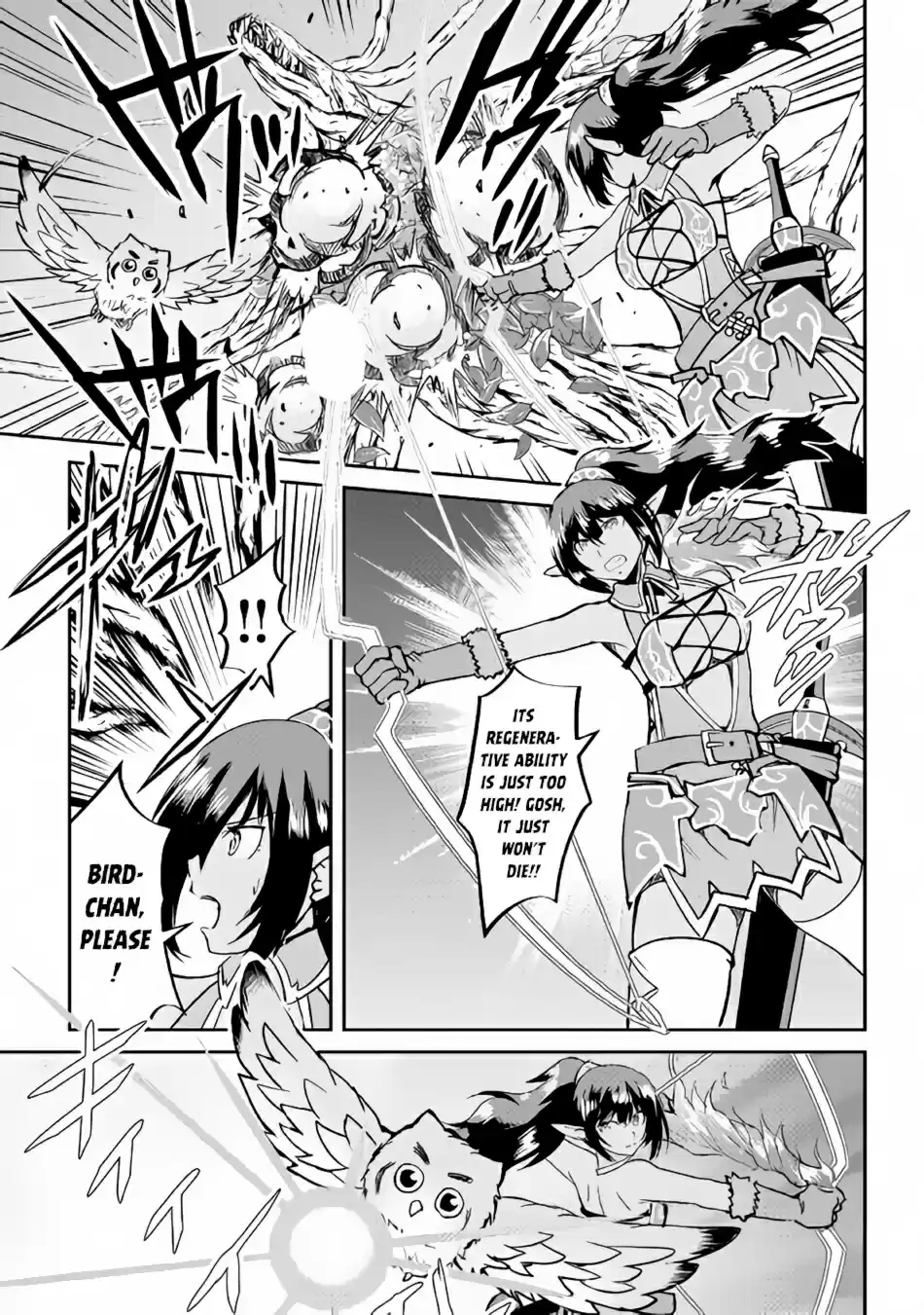 Maken no Daydreamer Ch. 29