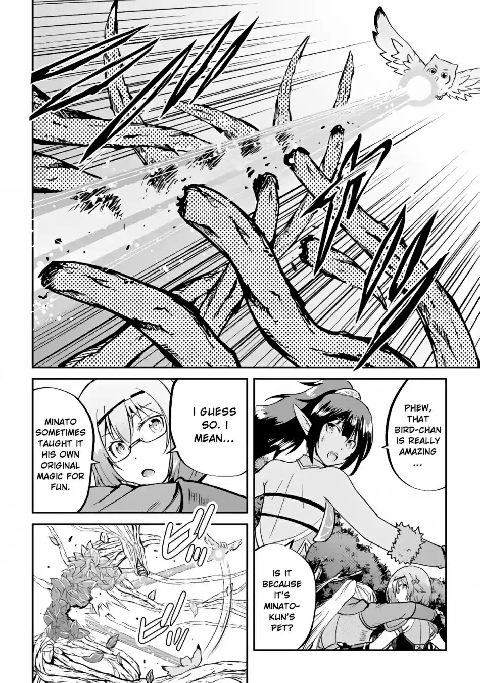 Maken no Daydreamer Ch. 29