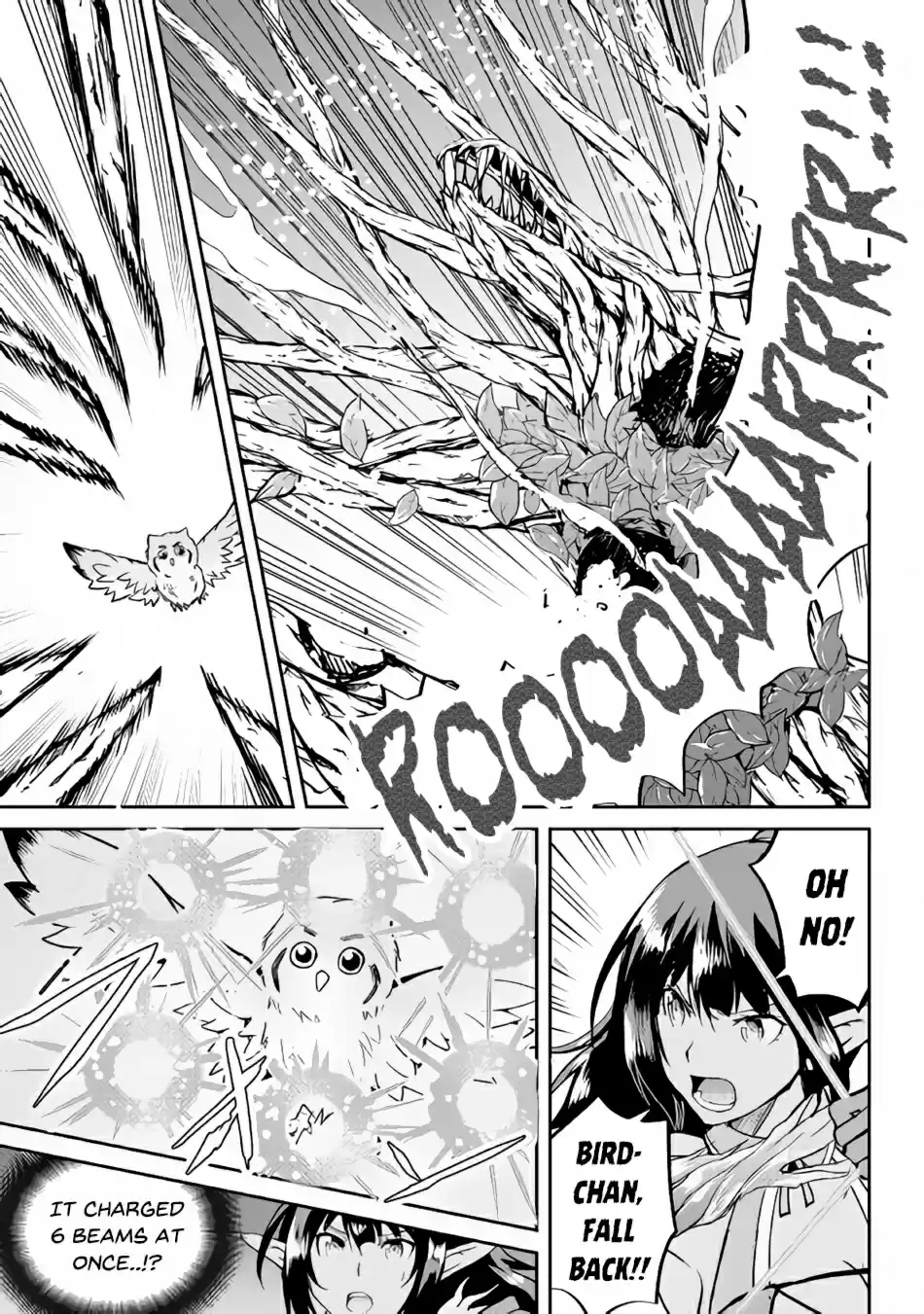 Maken no Daydreamer Ch. 29