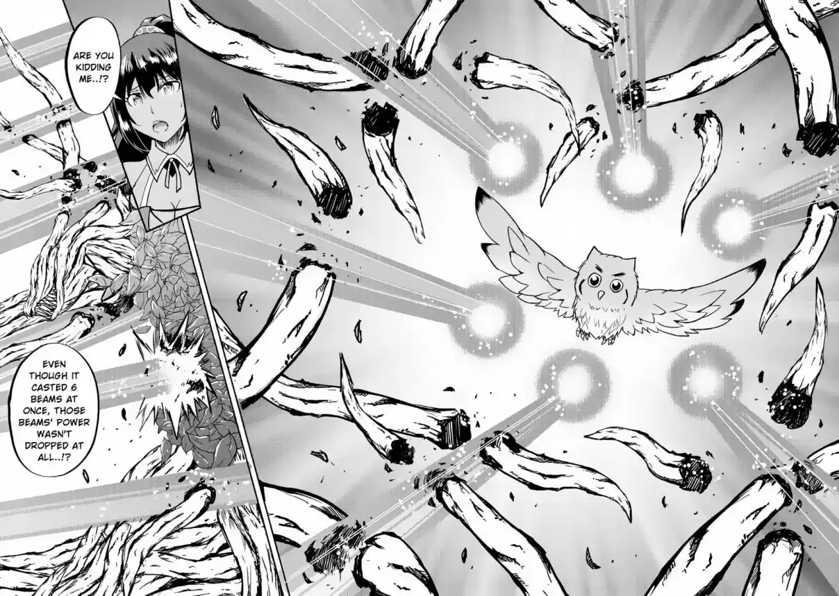 Maken no Daydreamer Ch. 29