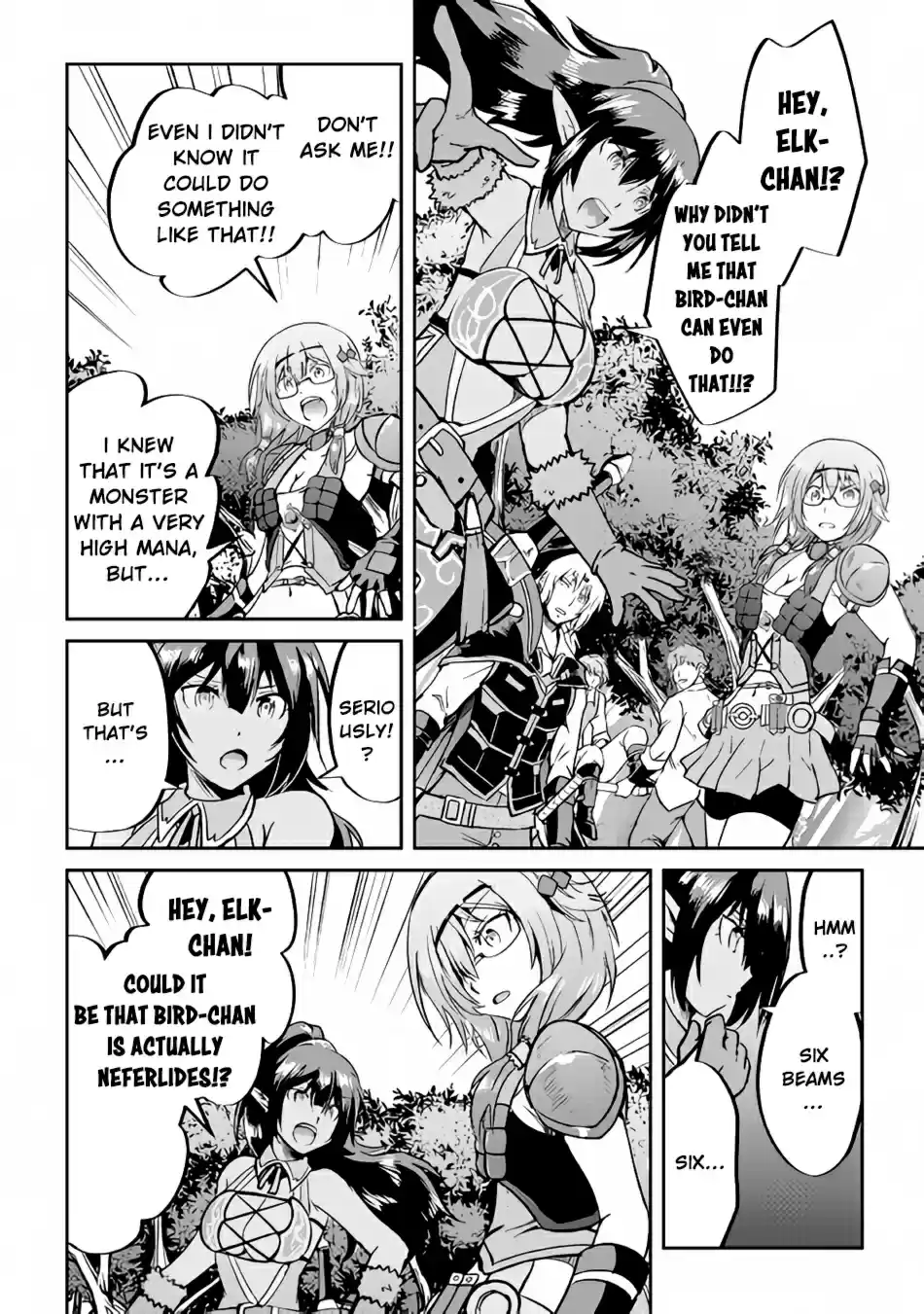 Maken no Daydreamer Ch. 29