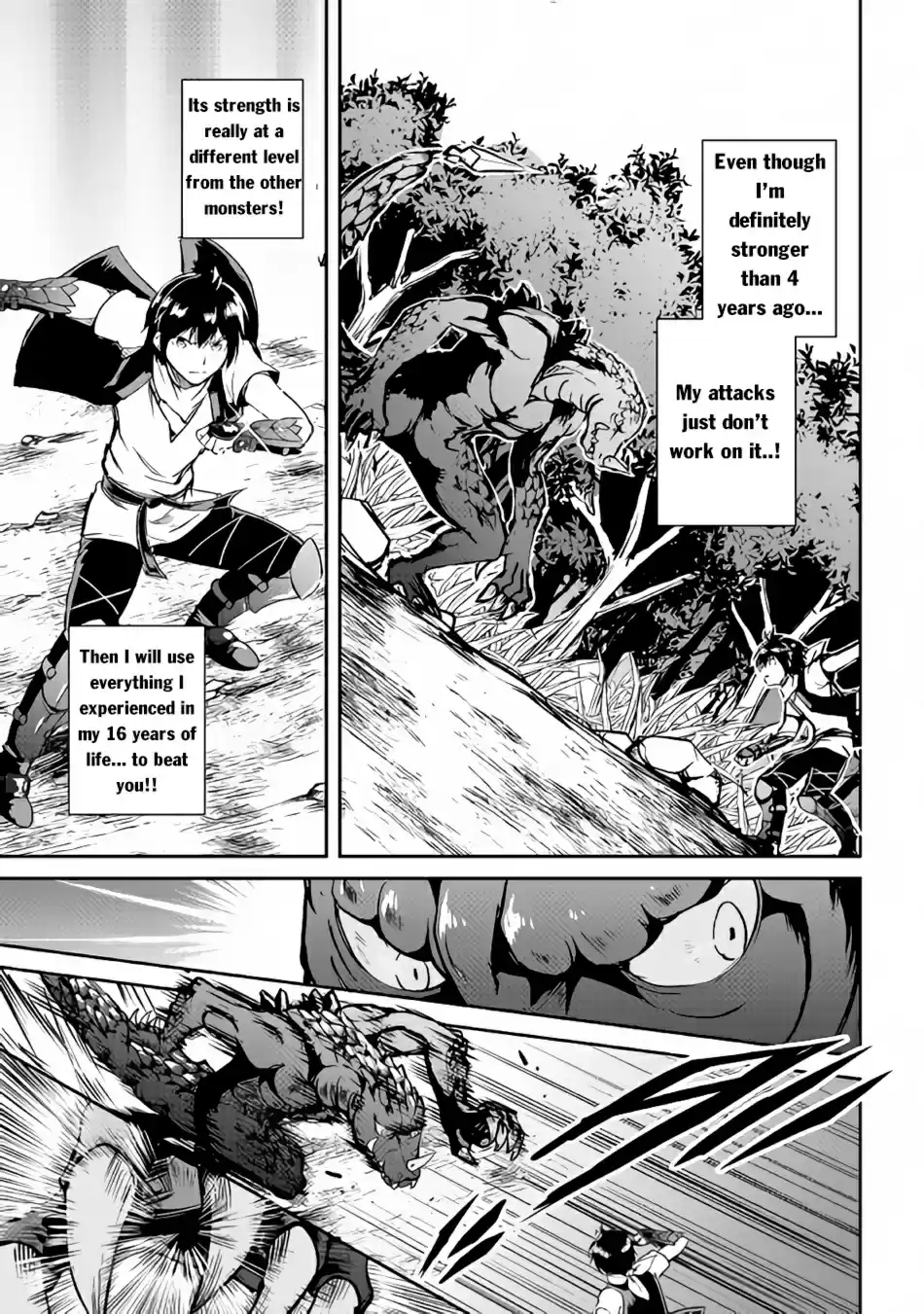 Maken no Daydreamer Ch. 29