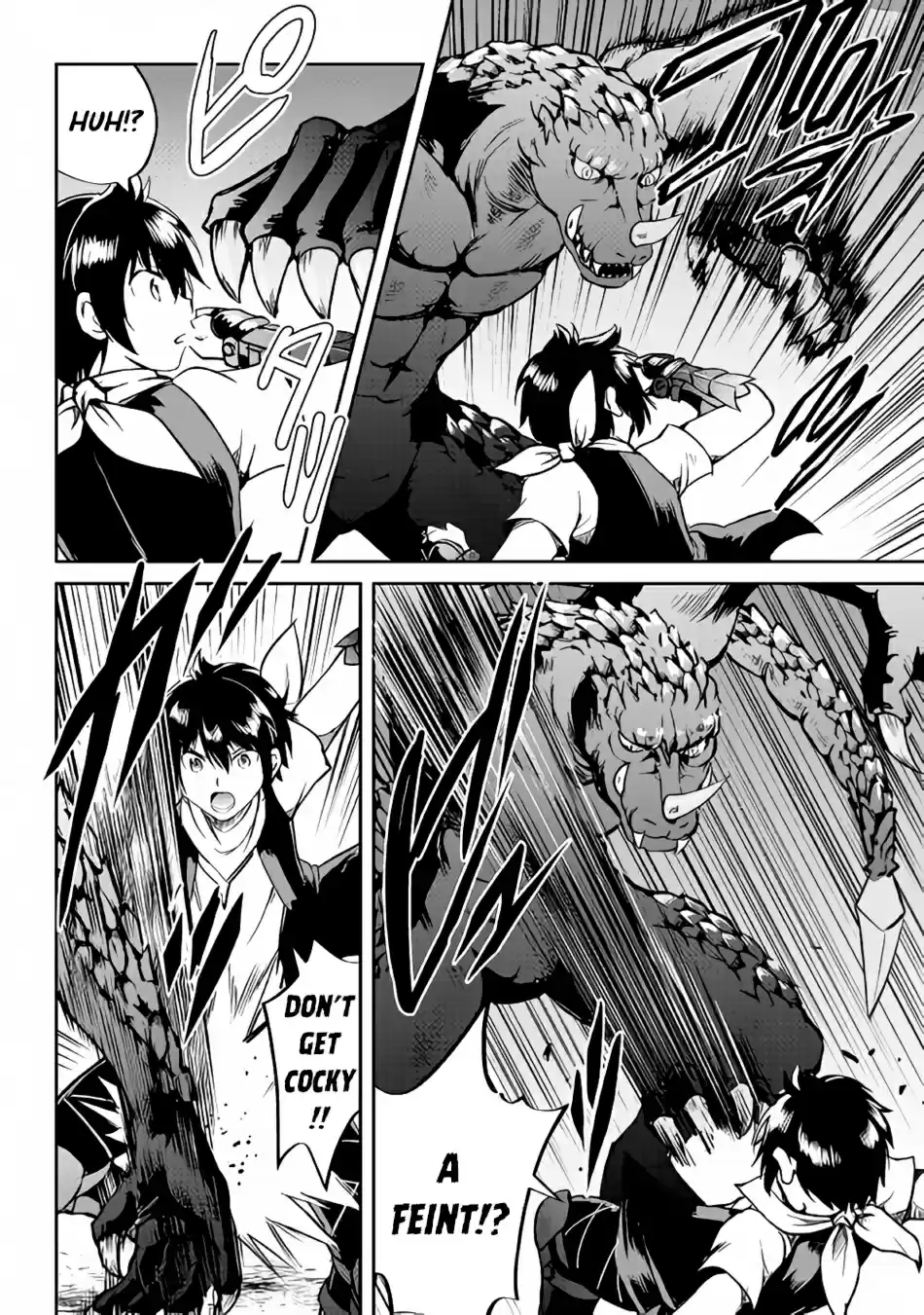 Maken no Daydreamer Ch. 29