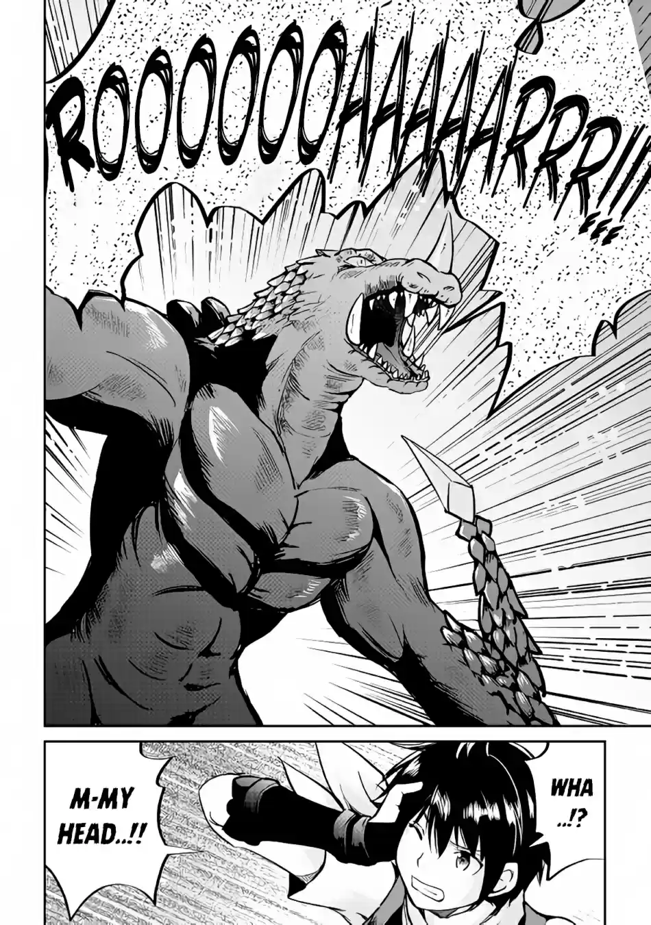 Maken no Daydreamer Ch. 29