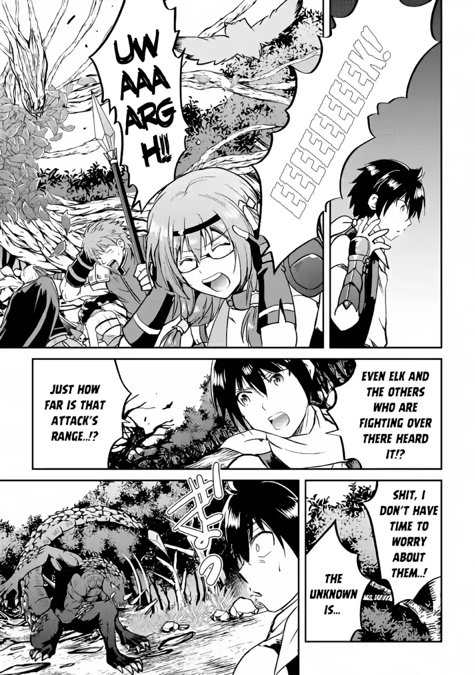 Maken no Daydreamer Ch. 29