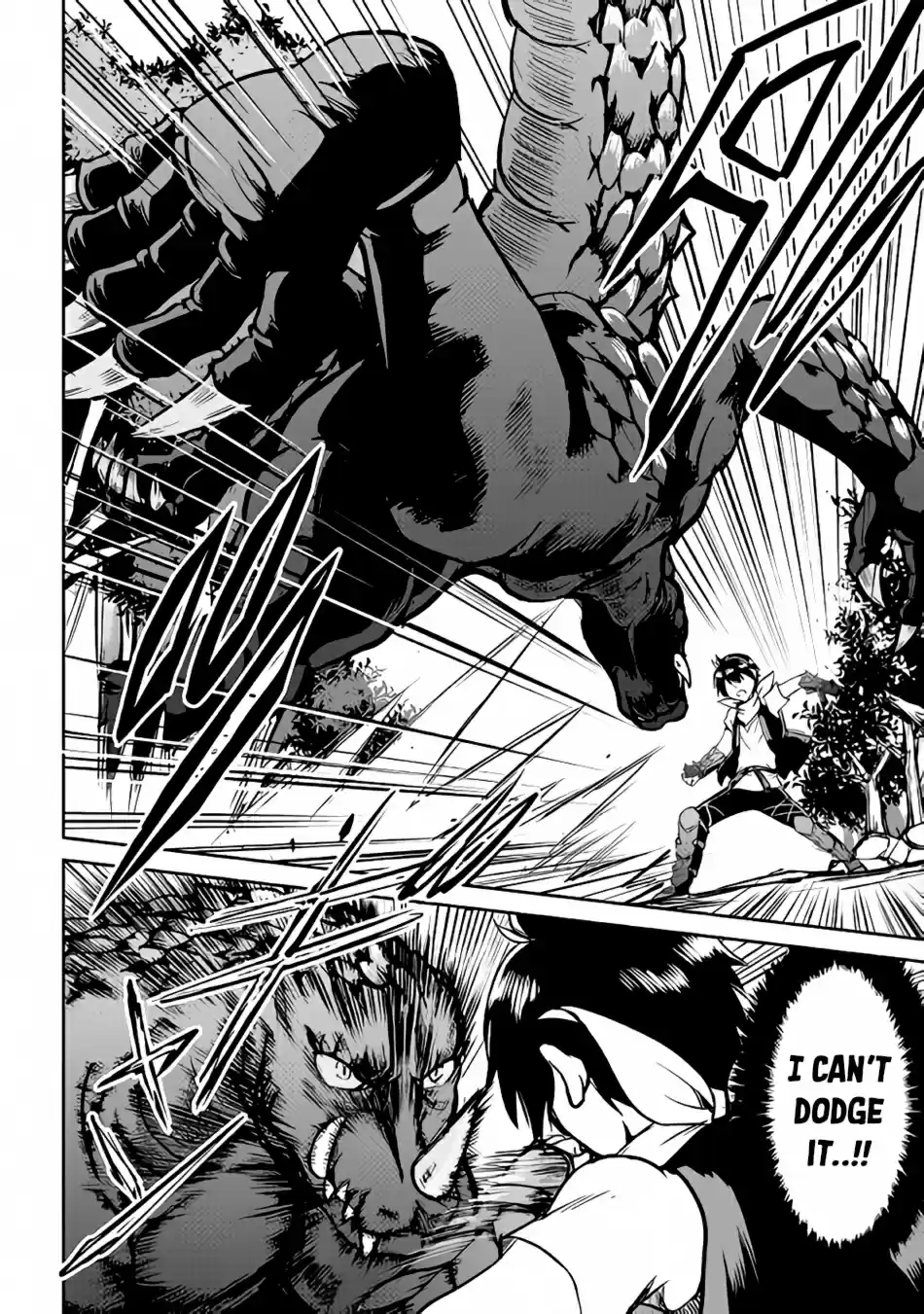 Maken no Daydreamer Ch. 29