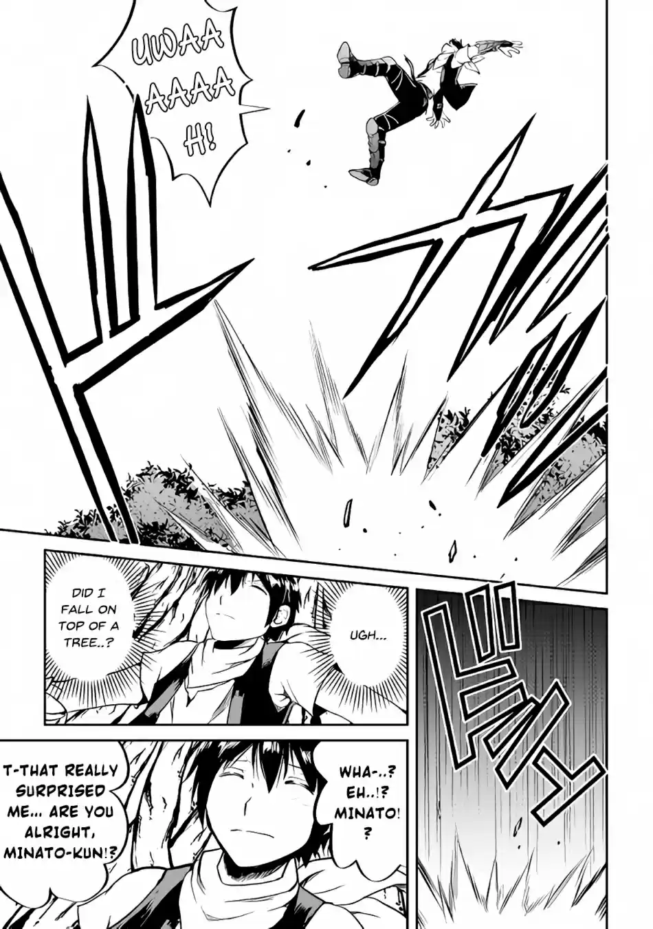 Maken no Daydreamer Ch. 29