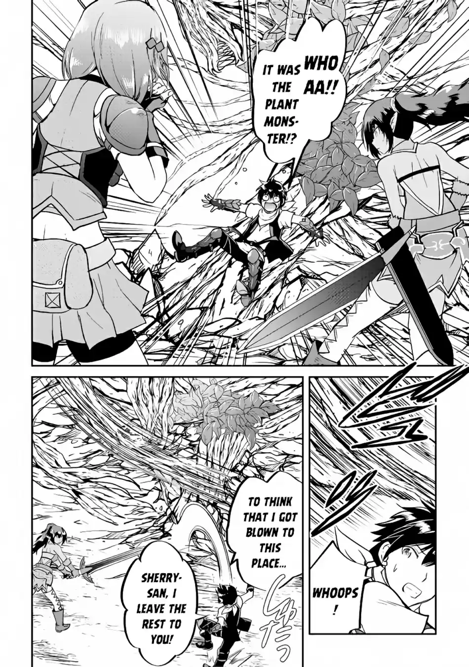 Maken no Daydreamer Ch. 29