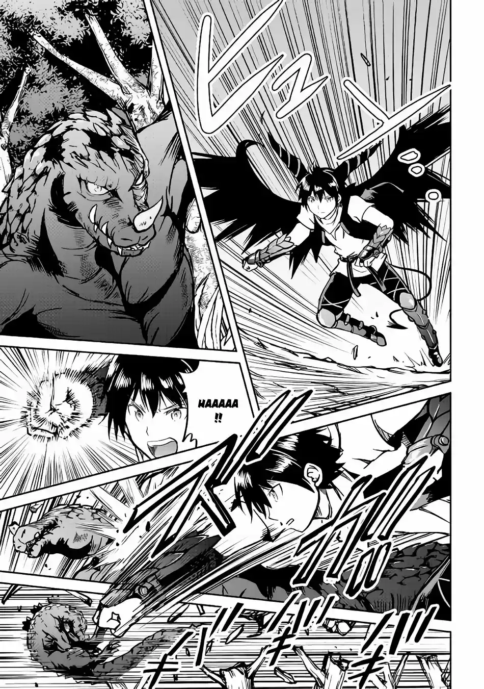 Maken no Daydreamer Ch. 30