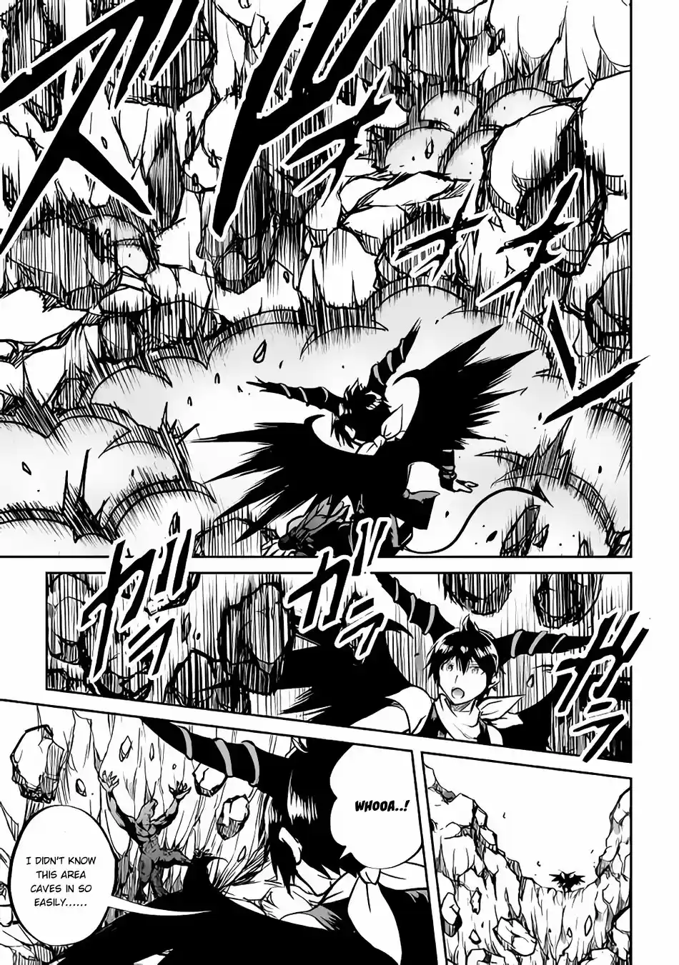 Maken no Daydreamer Ch. 30